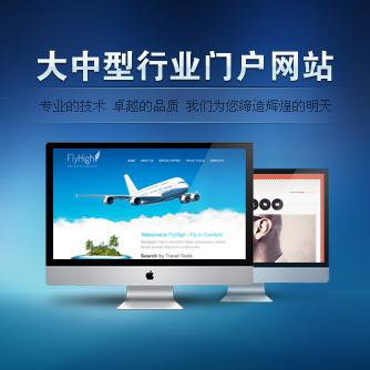 资深网站运营商分享：老域名转移至新网址的关键要点与技巧