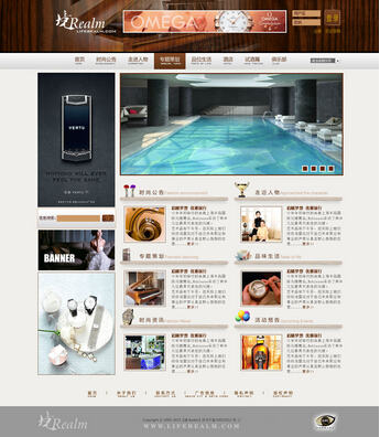 上海建网站的公司